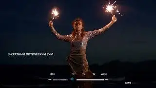 HONOR 20 Pro. Это только начало!