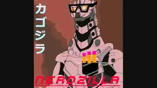 2013 kanye west ft. Pusha T freestyle, produced by NERDZILLA 420aire