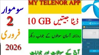 2 February 2026 telenor question today question and answer telenor free mb mytelenoranswerstoday