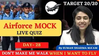 AIRFORCE XY GROUP ENGLISH | Live Mock 28 | ENGLISH BY SUMAN MAM | Serene Paathshala