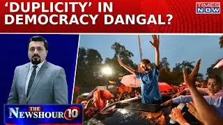 Arvind Kejriwal Gets Bail By Supreme Court, AAP Hails SC, 'Dictatorship Snubbed'| Newshour Agenda