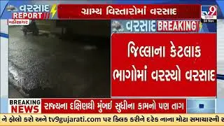 Rain accompanied by strong winds hit Mahisagar | Gujarat Unseasonal Rain | TV9Gujarati