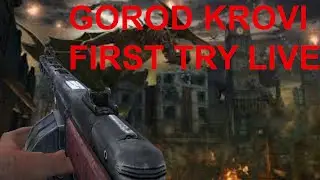 GOROD KROVI FIRST TRY LIVE