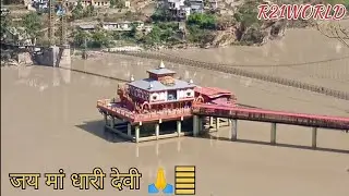 Traveling to dehradun to kotma my Village #R21world