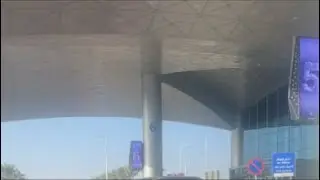 بدأت قناة 