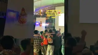 Final Celebration moments EastBengal FC Fans #eastbengal #derby  #trending #shorts #youtubeshorts