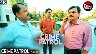 कातिल का मकसद | Best Of Crime Patrol | Real Crime | Crime Alert