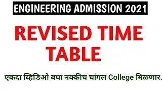 REVISED ADMISSION SCHEDULE FOR ENGINEERING | BIG UPDATE | MAHACET