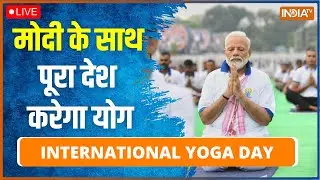 PM Modi Live From Mysuru | International Yoga Day 2022 | मोदी के साथ पूरा देश करेगा योग