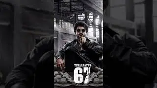 #thalapathy 67k mass