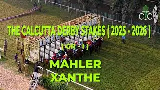 Владельцы MAHLER и XANTHE делятся своими мыслями о скачках Calcutta Derby Stakes 2025-26 Gr I..#rctc