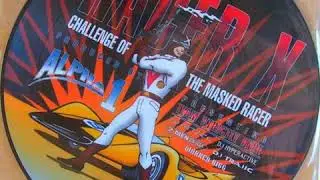 Alpha 1  -  Racer X (2 Men On Wax)