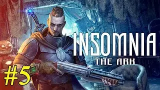 INSOMNIA: The Ark ► Поиск лута ► №5
