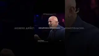 Сотрудник должен быть предпринимателем? #бизнес #стартап #советы #вдохновение