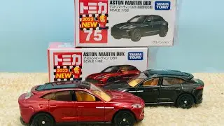【ウルスに似てる!】2022年1月の新車 No.75 アストンマーティン DBXを開封！　＃トミカ　＃日産ノートのトミカの夕辺チャンネル