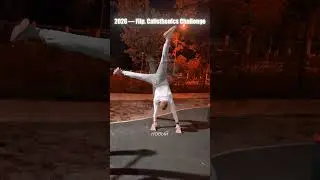 Battle Flip дошёл до стойки на одной руке!  #calisthenics #стойканаруках   #спорт