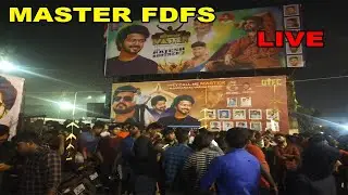 சென்னையை அதிரவிட்ட Master Fans Celebration | Master FDFS |  | Master FDFS in Chennai Rohini | nba