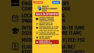 NIELIT Recruitment 2025 #job