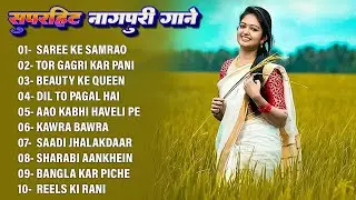 New Nagpuri Nonstop Song 2025 | Singer Vicky Kachhap | Saree Ke Samrao | Superhit Nagpuri Song