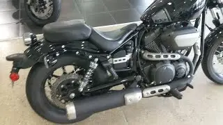 2017 Yamaha Bolt Villa Park, Chicago, Milwaukee, Illinois, Naperville, IL U2082
