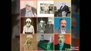 Mürşid i Kamil Şeyh Selahaddin Efendi Rahmetullahi Aleyhin Vaazı Nasihati 