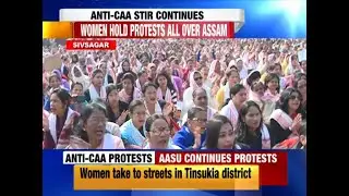 Anti-CAA stir continues; women hold protest across Assam