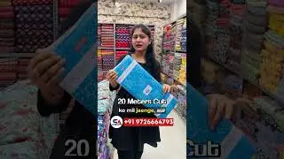 Wholesale Minimum Order Confusion Over!! | SA Group