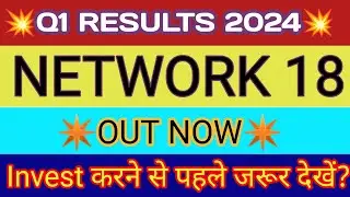 Network 18 Q1 Results 2023 🔴 Network 18 Results 🔴 Network 18 Share Latest News 🔴 Network 18 Share