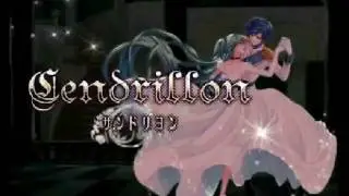 Nightcore Cendrillon English Version