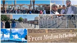 Пешеходный путь от мечети Набви до мечети Куба