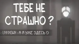 ПСИХО-ХОРРОР СБОРКА ПО МАЙНКРАФТУ // Minecraft horror mods #32