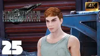 Final Fantasy VII Remake [ПК] (4K) EP25 {Оружие на ярости}