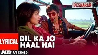 Dil ka jo haal hai song with my gameplay||RANBIR KAPOOR|| #freefire #viral #video 