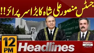 justice Mansoor Ali Shah Surprise | 12 PM News Headlines | 06 Sep 2025 | Pakistan News
