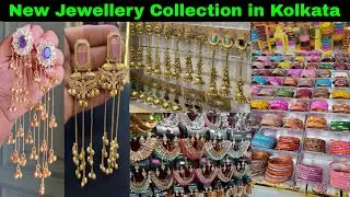 New Jewellery Collection in Kolkata Barabazar | Jewellery Wholesale Market Kolkata Barabazar