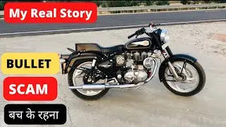 Scam Se Sawdhan ⚠️ | Bullet Standard Modified | Manual Decompressor Kit Fraud | #scam