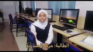 فيديو يوم المعلم بمدرسة الربيع النجارية للبنات(٩-١٢) ٢٠٢٠/ ٢٠٢١
