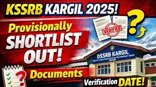 DSSRB Kargil Provisionally Shortlist out 2025 