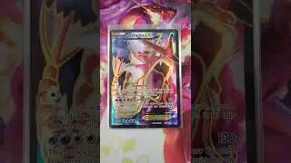 This Is Your Card If... (Gyarados Full Art Edition)