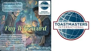 Meeting #344 on December 17th, 2025 - Pay It Forward