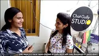 OMFU Season - 8 | dhenews.com | Ep.14