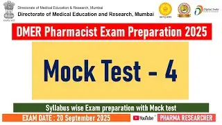 Mock Test -4 II DMER Pharmacist Exam Preparation 2025 II #dmer #dmer_pharmacist #pharmacist #exam