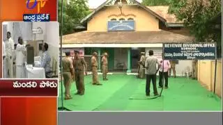 Polling Process For MLC Elections In Kurnool District Going On