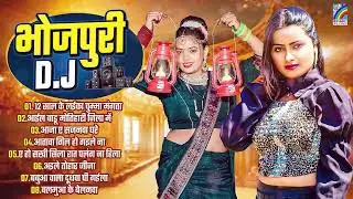 #DJ_SONG Bhojpuri Dhamaka DJ Song 2026 Nonstop Arkestra DJ Gana Russian Lagatani Rangoli Dj Dhamaka