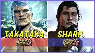 Tekken 8 | TakaTaka (Bryan) vs Sharp (Dragunov) High Level Gameplay