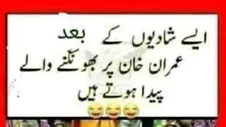 Best Heart touching urdu poetry|Mrbeast |channel growth|sad poetry |love poetry|#poetry #urdushayari