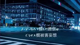 簡単ピアノ耳コピ《うみろ(こじろー) feat.flower 臨海ダイバー》