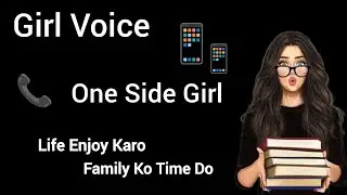 Pretty girl voice sound / On Call / Female Voice Effect #girlvoiceprank @FemaleVoiceEffect #youtube 