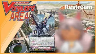 Trying Out the Wirbel Deck with a Fresh New Look -Cardfight Area-