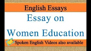 Write an essay on women education in english | Essay writing on women education in english
